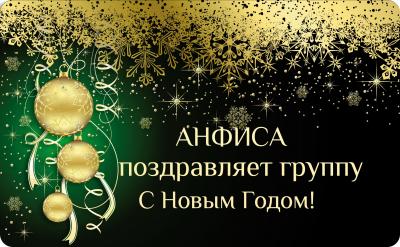 Золотое руно литературный конкурс Золотое руно литературный конкурс