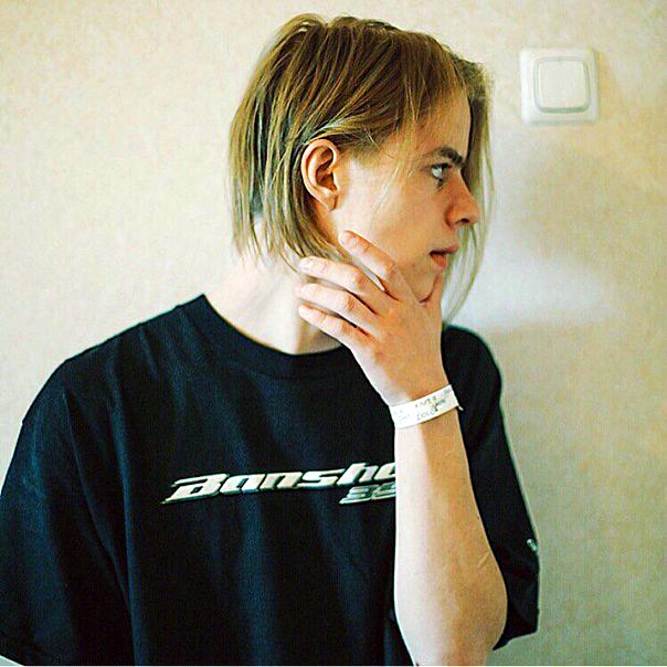 Что за прическа у pharaoh