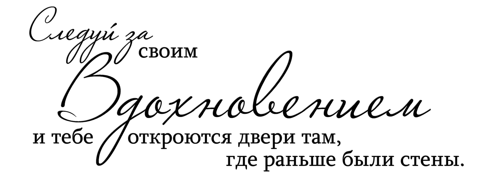Довлатов поздравление с днем рождения Довлатов поздравление с днем рождения