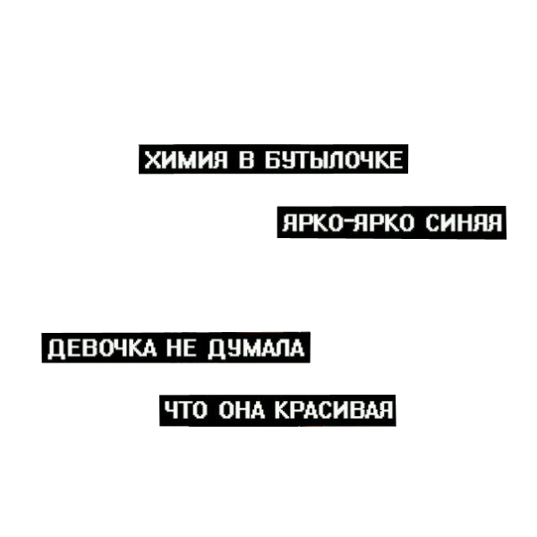 Сыпь шелушится по телу у ребенка Сыпь шелушится по телу у ребенка