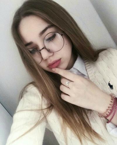 Teen Girl Selfie Glasses Tumblr