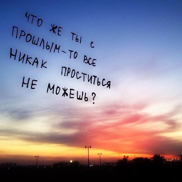 Тихими шагами уверенно к мечте картинки