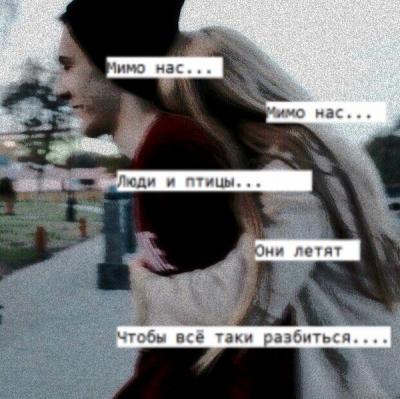 Avatan Plus - Социальный Фоторедактор