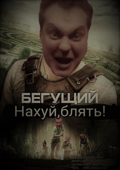 Секс-симулятор Сек Вилла