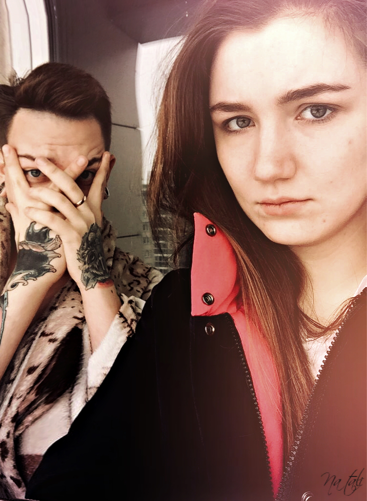 Фотография - AVATAN PLUS