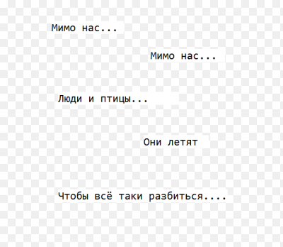 Avatan Plus - Социальный Фоторедактор