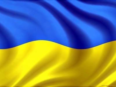 картинка прапор україни онлайн картинка прапор україни