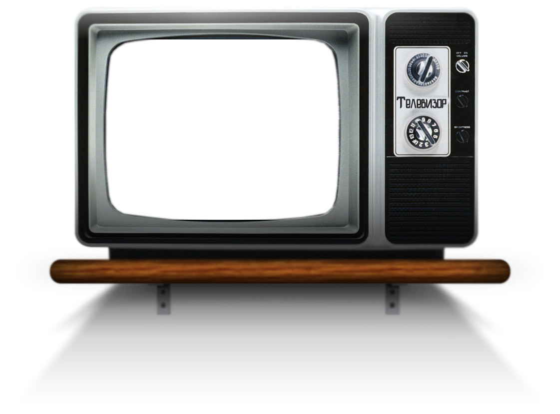 Телевизор рамка для презентации