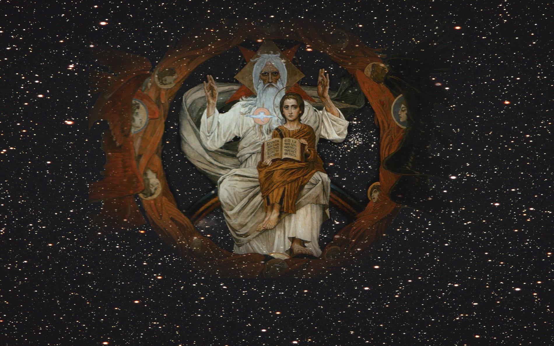 Фон иисус и космос