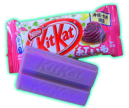 КИТКАТ розовый