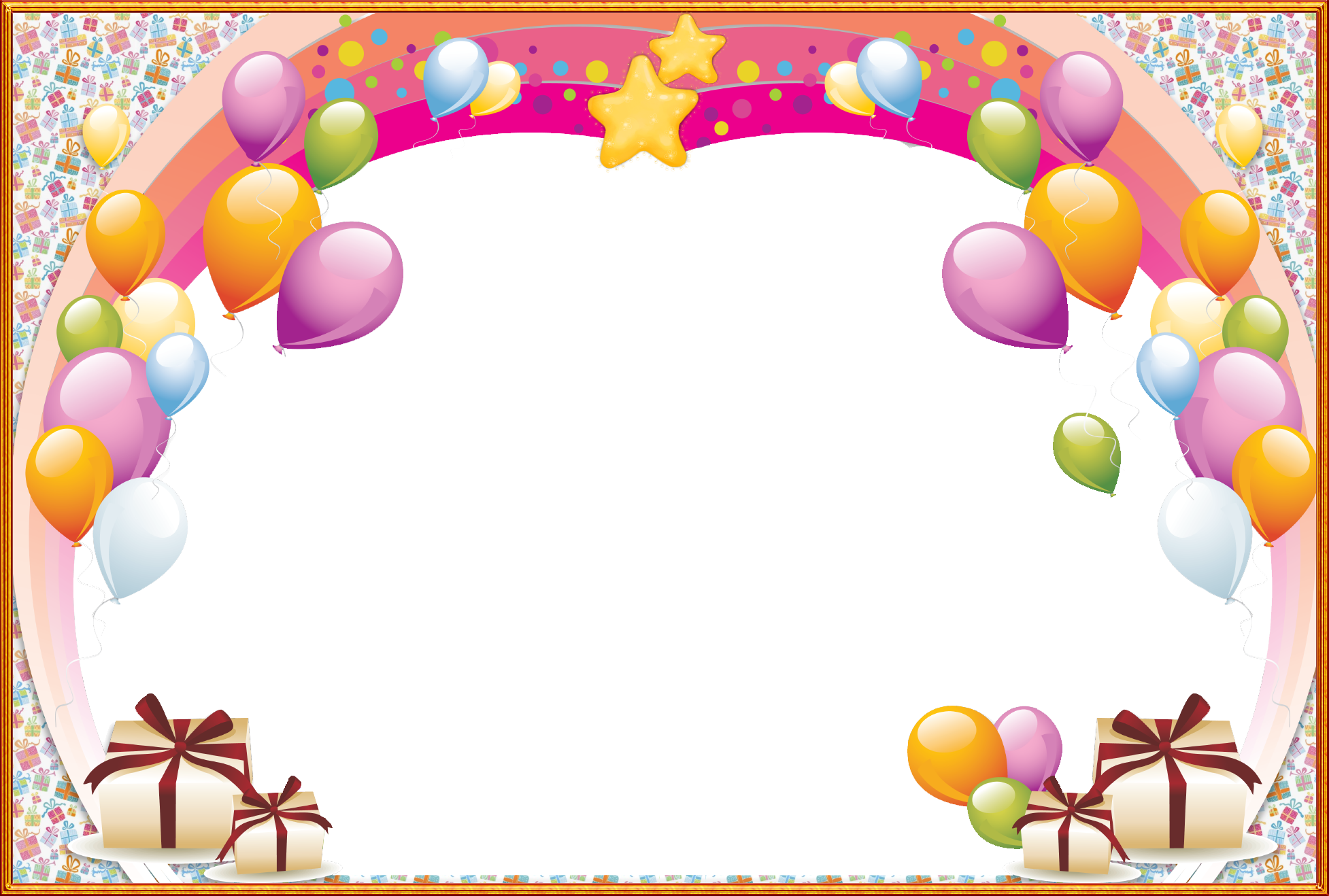 Шаблон с шарами. Рамка с днем рождения. Фоторамка с днем рождения. Фон с днём рождения для фотошопа. Праздничные рамки для поздравлений.