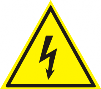 Наклейка Опасно PNG - AVATAN PLUS
