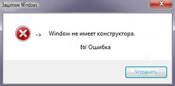 Unable to create folder
