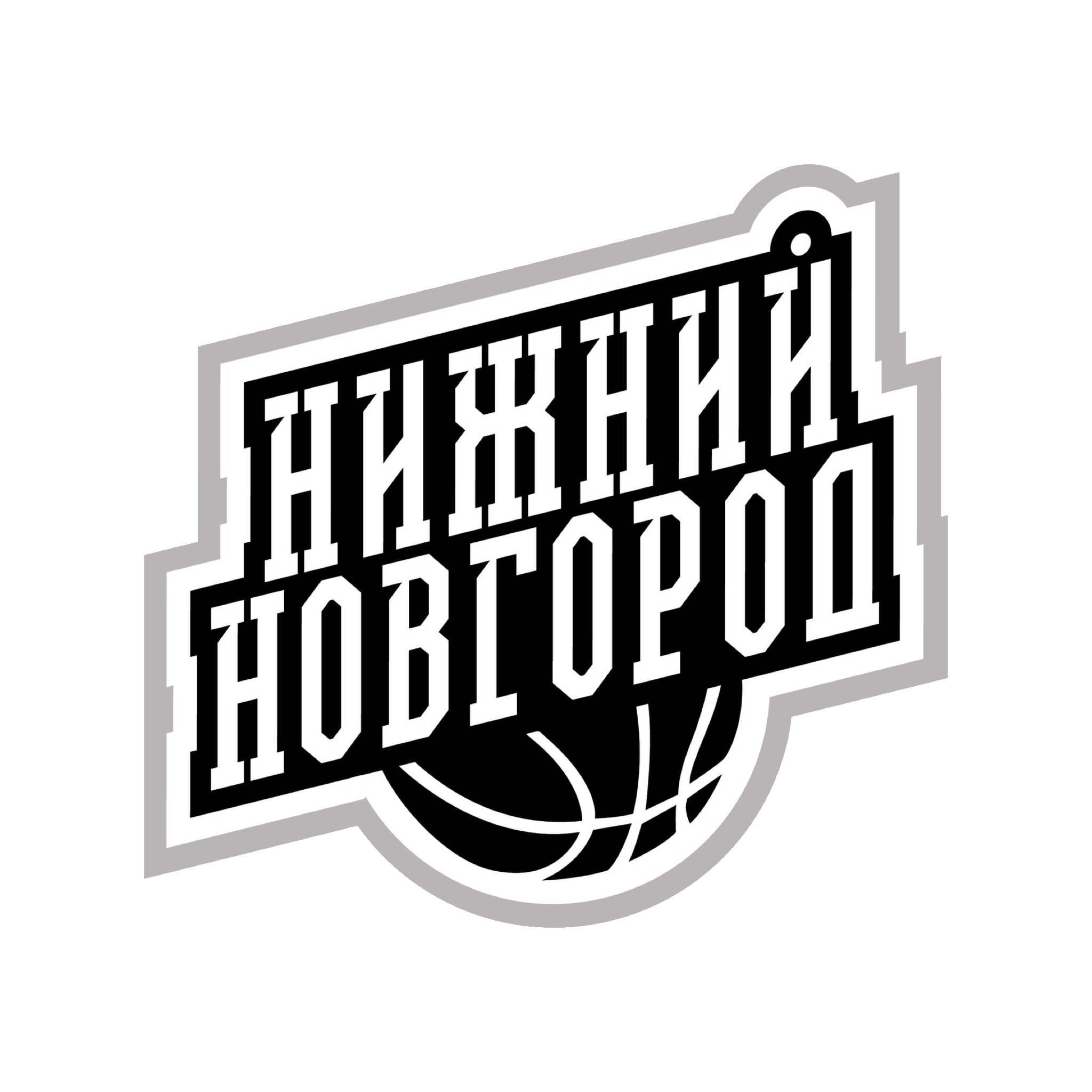 Нн клуб