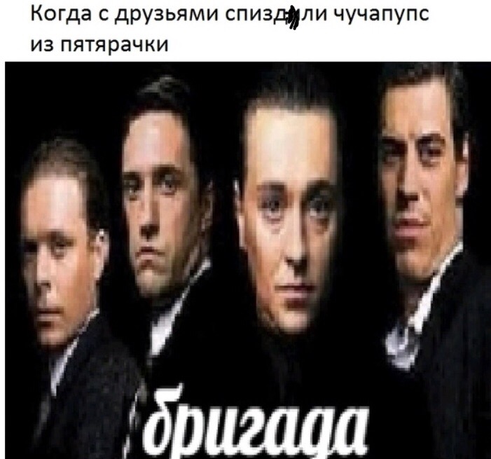 Фон апрапр - AVATAN PLUS