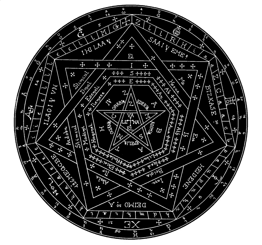 Пентаграмма Геншин. Енохианские пентаграммы. Тетраграмма Соломона. Пентакль Соломона пятиконечная звезда.