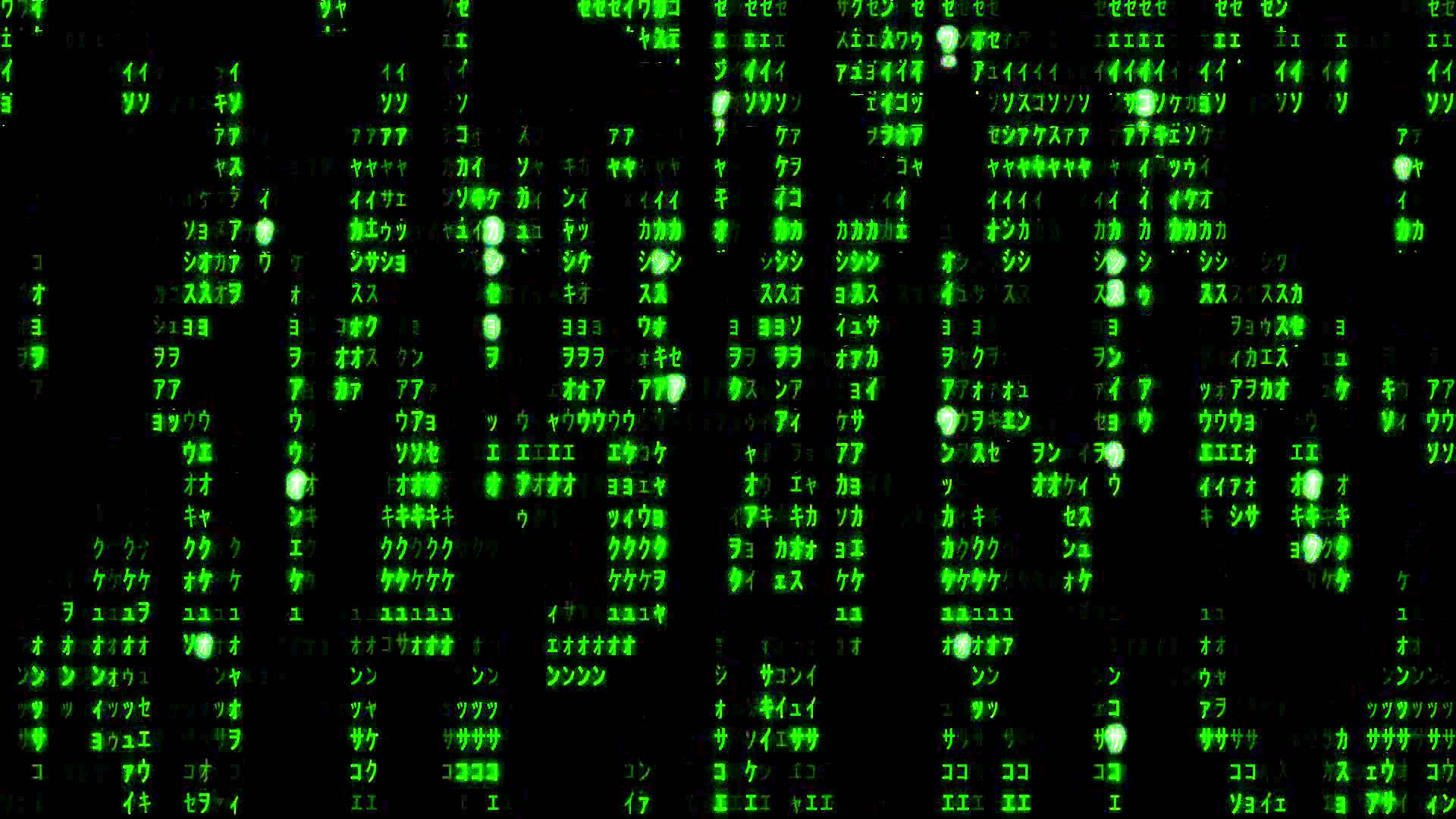 Зеленый код пикселя. Матрица код цифры. Матрица 101011010010101001010 синяя. Матрица фон. Цифровая матрица.