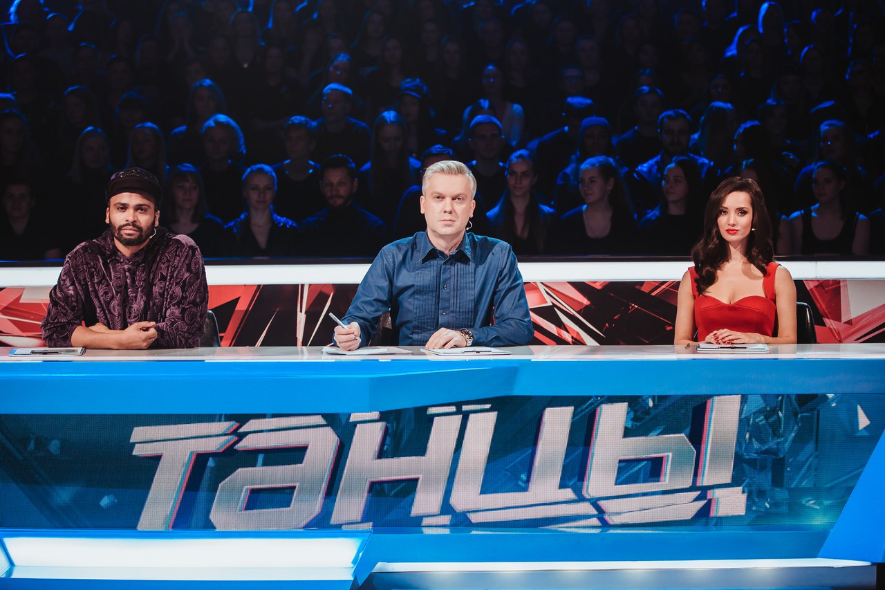 Судьи проекта танцы