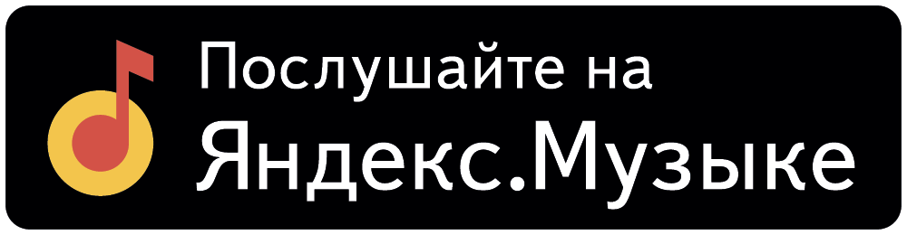 Наклейка 2222 PNG - AVATAN PLUS