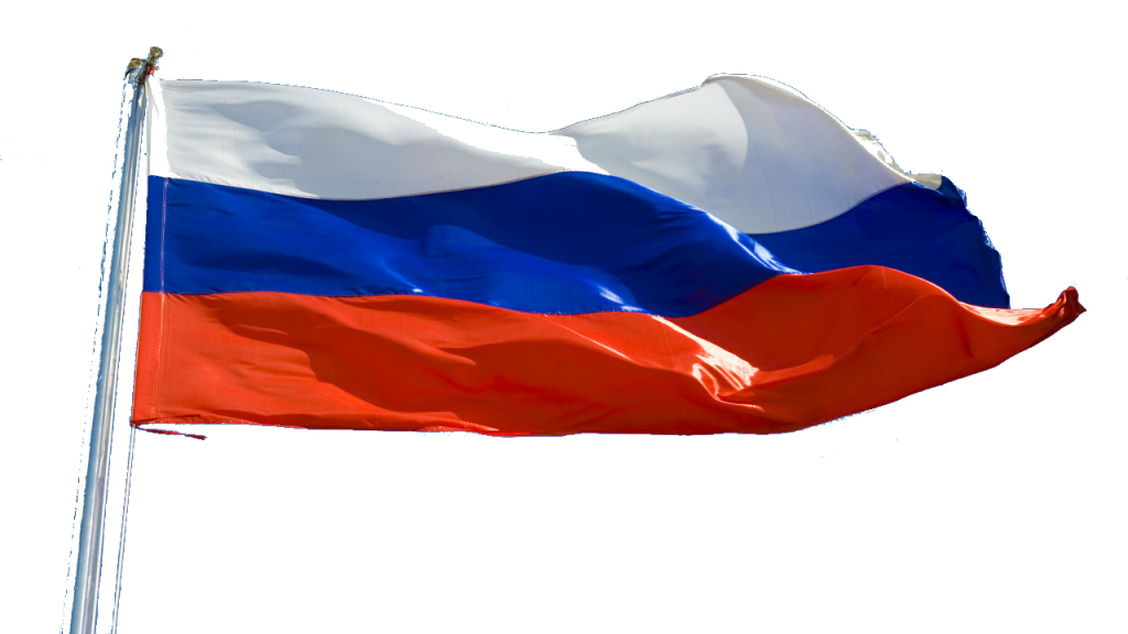 Фон триколор. Российский триколор. Развивающийся флаг пнг. Триколор флаг. Триколор флаг.