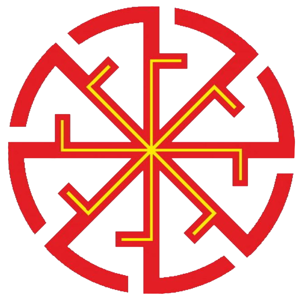 Славянский Свастичный символ. Герб племени сканворд