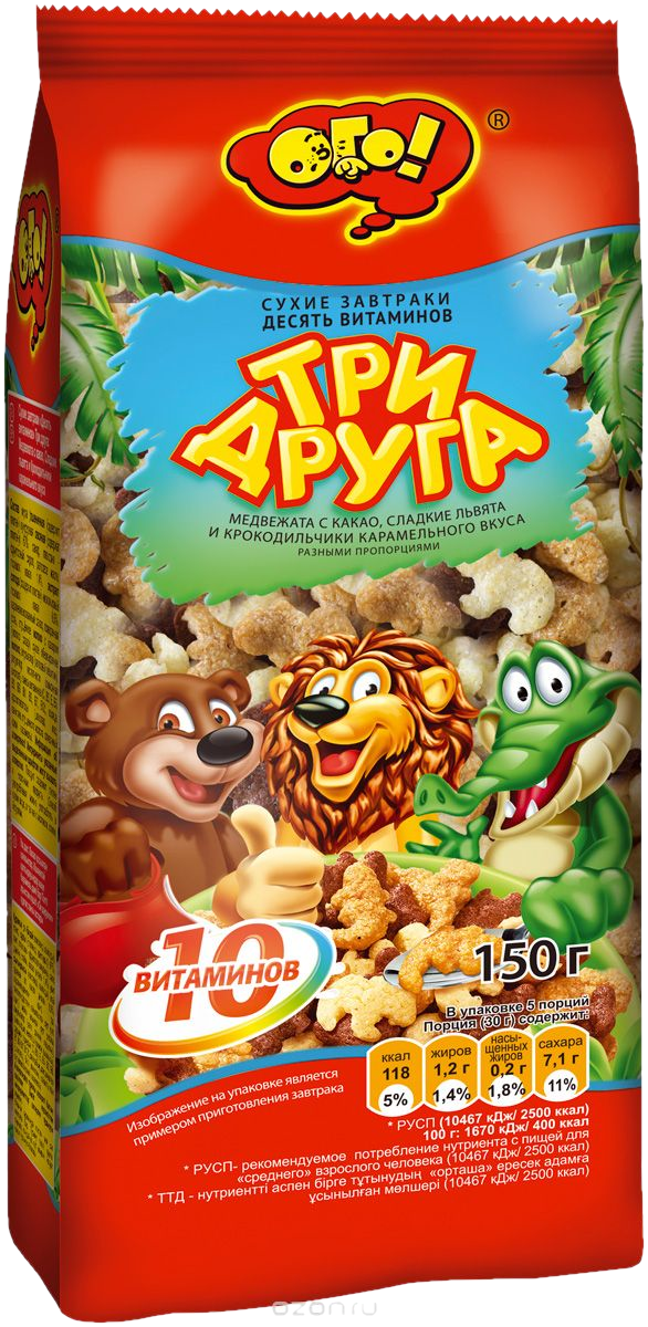 Наклейка хлопья PNG - AVATAN PLUS